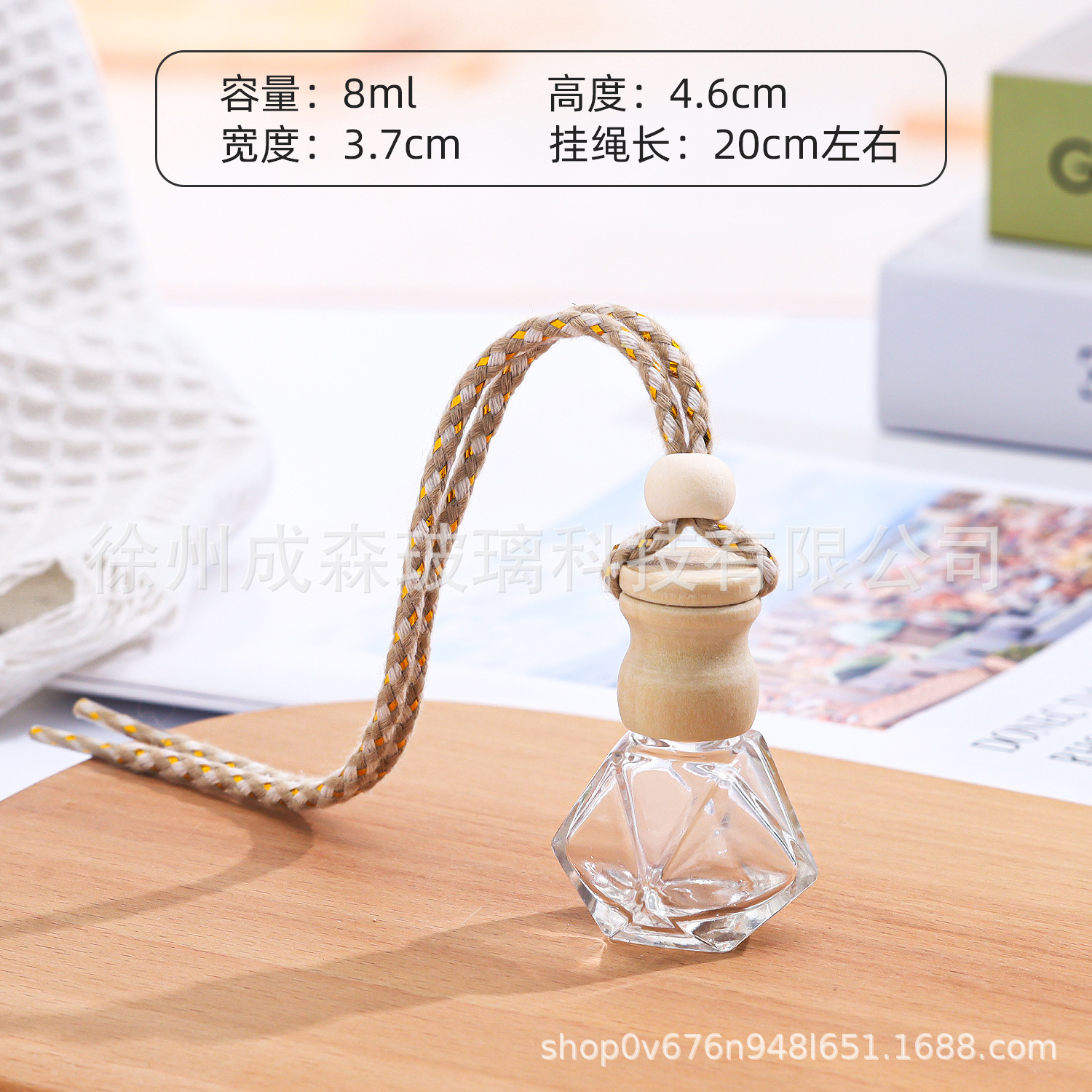 그라데이션 컬러 5호 8ML