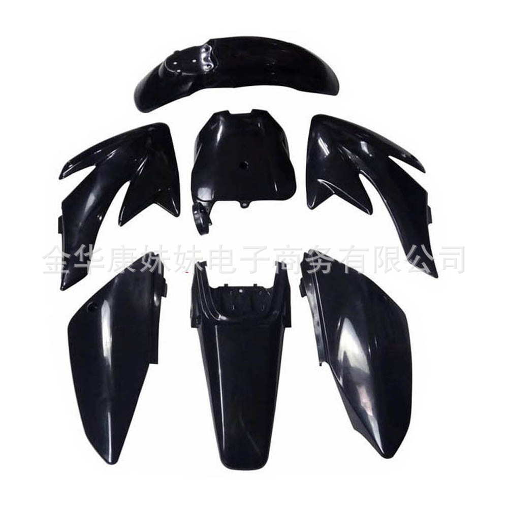 Crf 70 Plastic Cover Fairing Kit Crf70 Big Flying Eagle Complete Mudguard Set