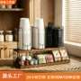 分格木质吸管吧台收纳架