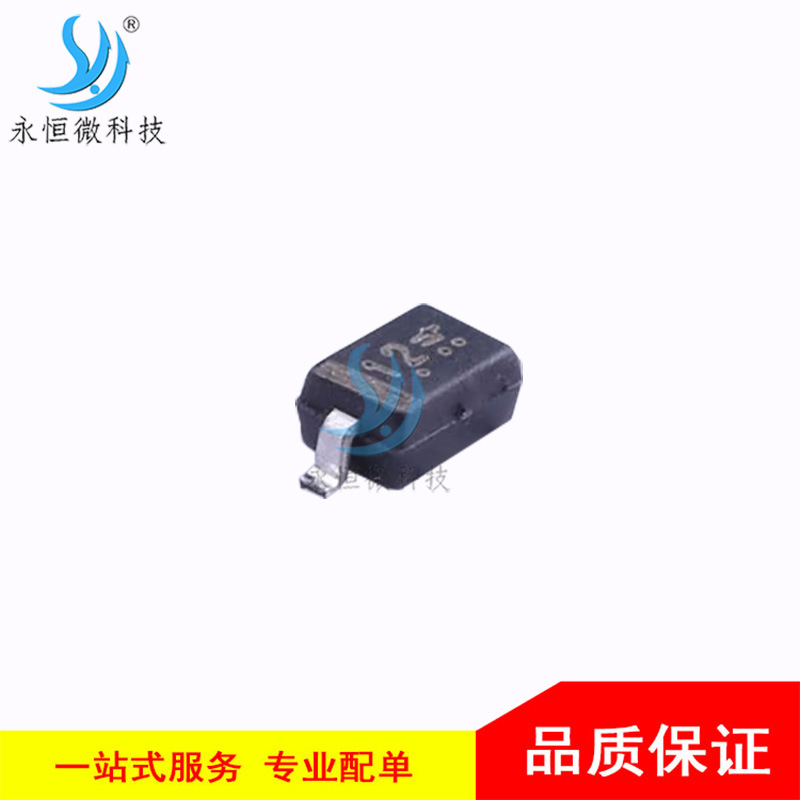 贴片稳压二极管 LM3Z27VT1G SOD-323 电压调节二极管 27V 原装
