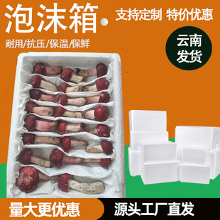 ��ĭ�䱣���乤�S���l���f���rˮ���߲�녂}���r���؛�Ӻ����؛