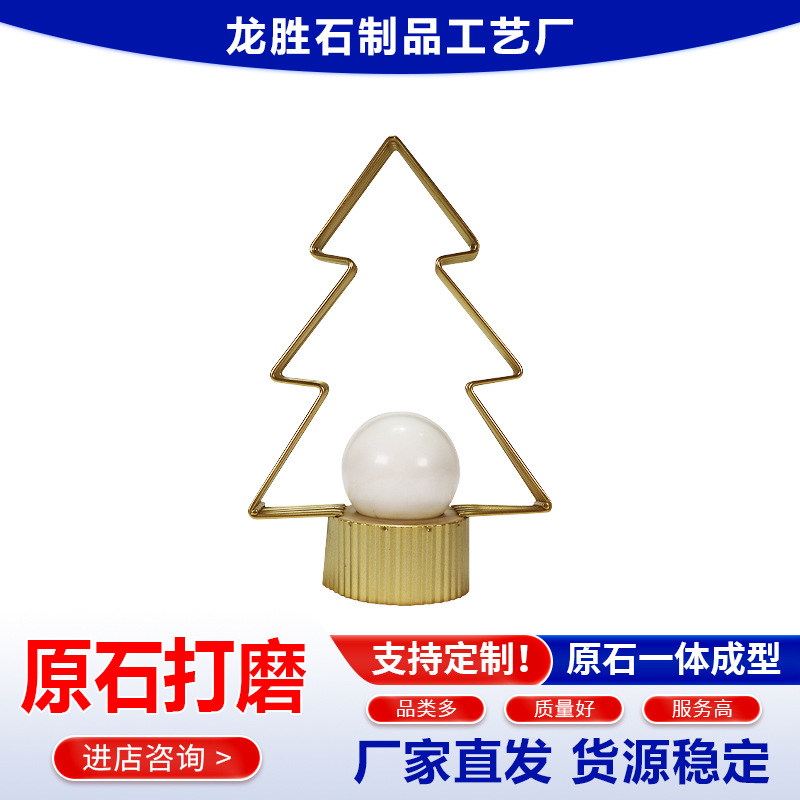 ʯݼҾӾƹӹװιƷڼ칫װƷ