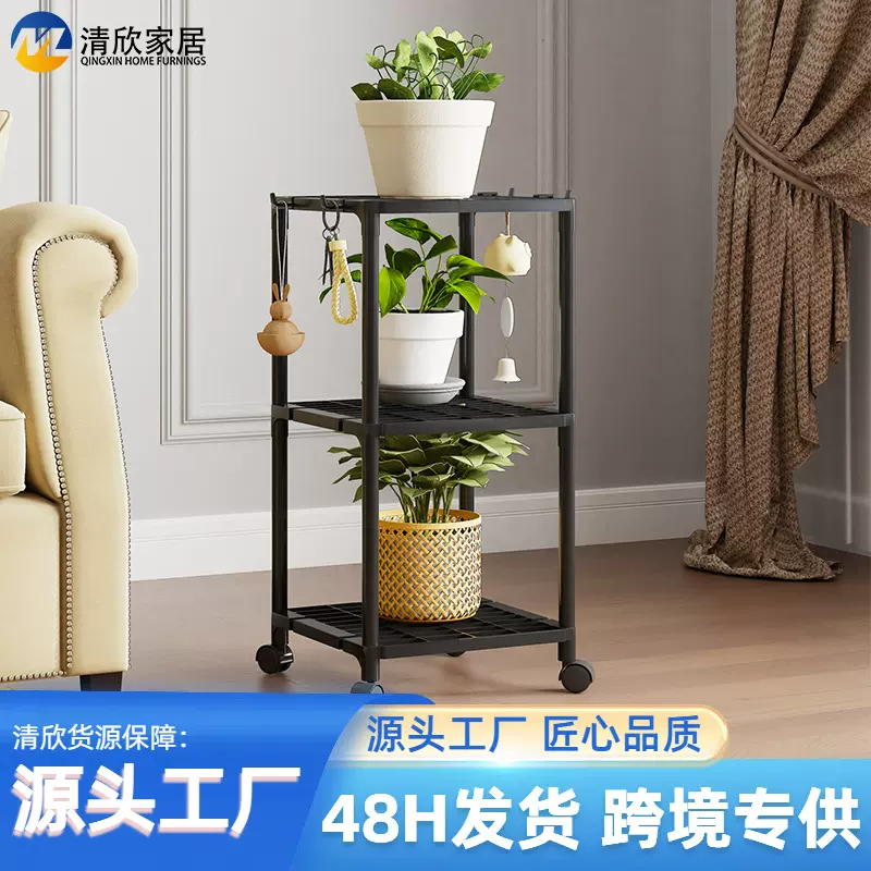 落地置物架塑料洞洞板的简易免打孔家用置地可移动收纳架跨境专供