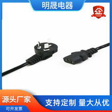 �S��ֱ�I  �W���Դ�����^  IEC�B����Ʒ��β�� ÷��β���^