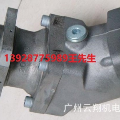 哈威柱塞泵V30D-075LDE1