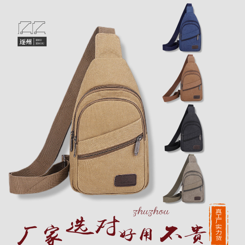 Men's Crossbody Bag, High-End Multi-Layered Multi-Flap Pocket Pants Large-Capacity Chest Bag, Canvas Wear-Resistant Chest Bag, Convenient Outing Bag