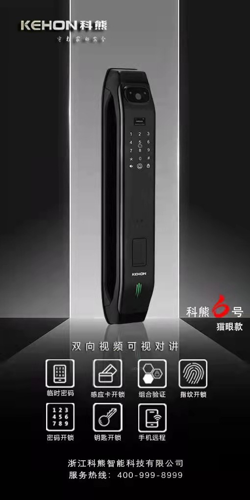 O1CN01WaOIok2JiRfzNQaEL_!!2216