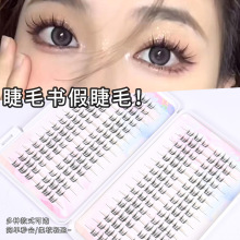 ��������ë����������Ұ�����������ȼٽ�ë�δطֶμٽ�ë