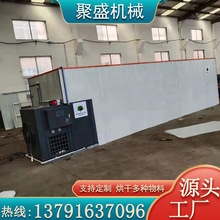 �՚��ܰŽ�Ƭ����� �ʵ۽���ƬÓˮ��əC ���Lʽ�㽶�ɺ���O��