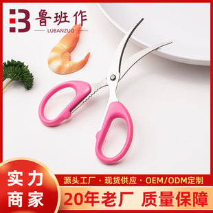 ���Ƽ��ü���С���r�������r�_�����๦�ܻ��ε��в��P䓳��rз��