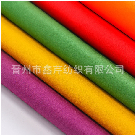 源头工厂TC110*76染色口袋布 裤子兜布里布工装面料涤棉布口袋布