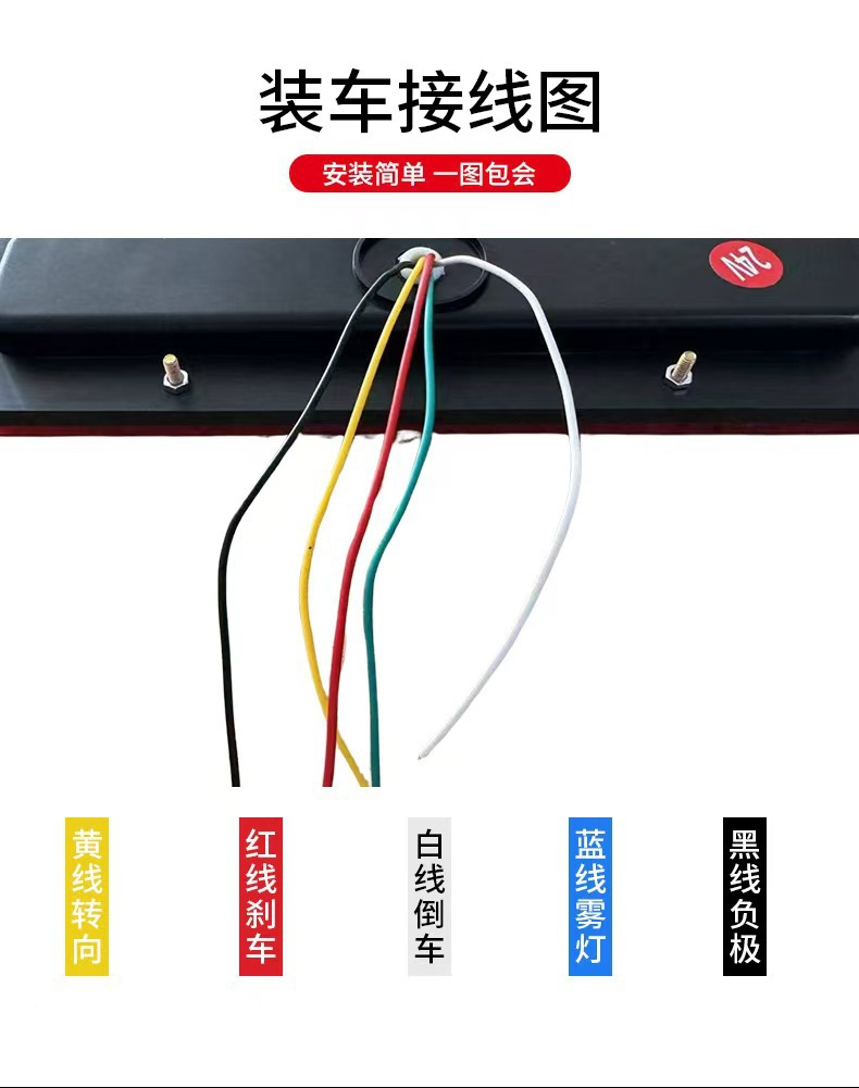 Original tricycle rear tail light electric tricycle tail light turn signal brake light reversing light anti-chase tail light