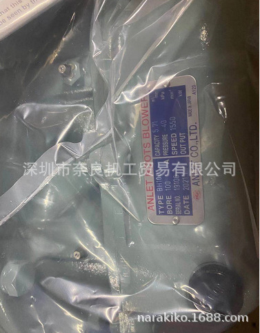 日本Anlet鼓风机BH-100议价