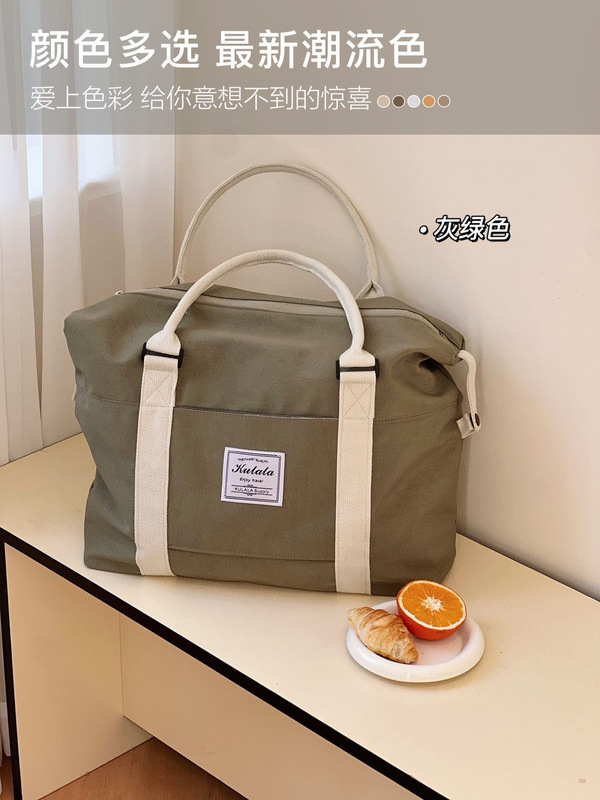 トラベルバッグ、レディースポータブル荷物バッグ、トラベルバッグ、メンズ大容量フィットネス出張、軽量搭乗バッグ、収納マタニティバッグ|undefined