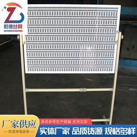 展示架;金属板网;金属建材