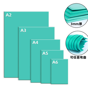 �残�z��A2A4A5���g���Gɫ����z��残��̰�PVC�z��残����