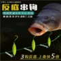 双钩成品新款伊势尼钓组