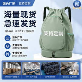 羽毛球包束口袋运动包男女双肩背包网球包便携牛津布球袋一包多用