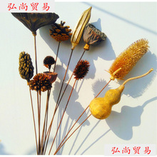 �U��ɏ��ľ�޻��L�ɲ廨�޻��ɻ������bҾӔ[��С�������յ���