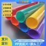 生产条纹封面实心塑料片