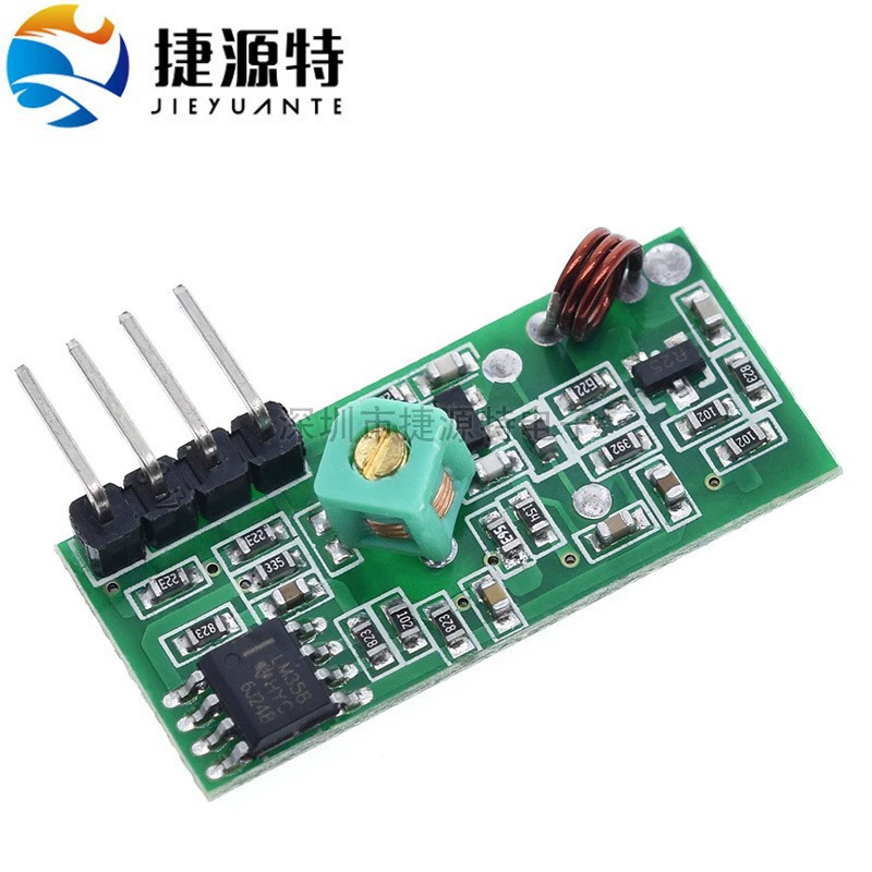 Regenerated wireless module, alarm, launcher, 433m, anti-theft