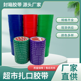 ÿ�����r12mm���з���z�� �߲������z��ӡ�������z�������z��