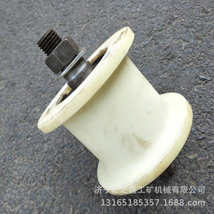 Belt Machine Floor Roller, Oblique Alley Nylon Floor Roller, Mining Wire Rope Support Wheel, Mining Conveyor, Nylon Floor Roller