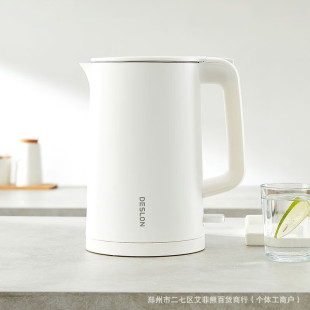 ������DDQ-SH206 늟�ˮ��1.8L���������ß�ˮ�طe�փ��Q��ӶYƷ