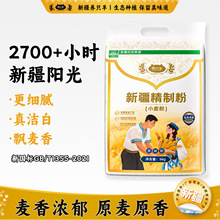 �½��خa��۟o����ֱ�l5kg��һ�����Ʒ��н���ӷ�С���������