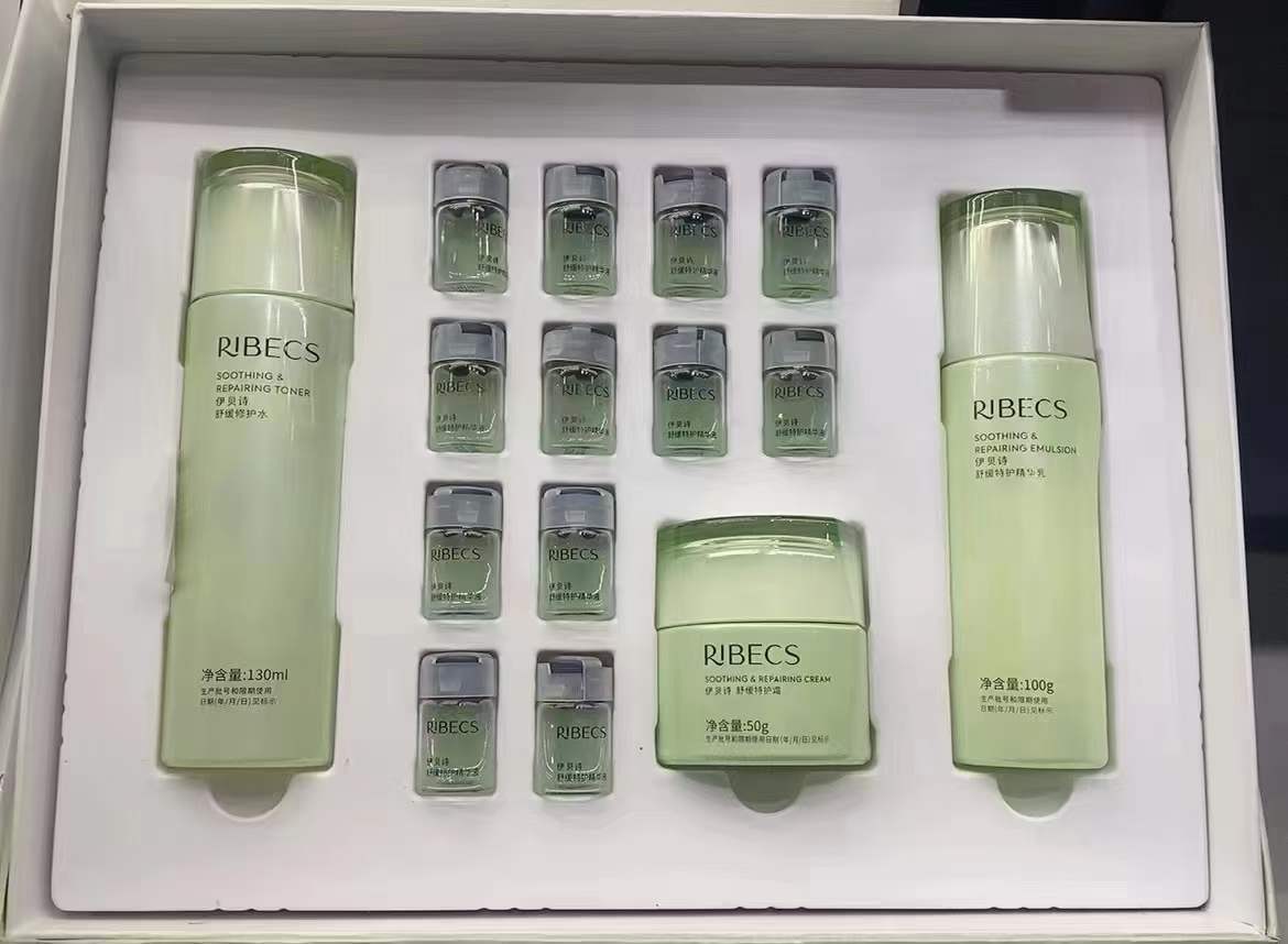 微信图片_20220703215119