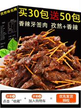 �����خa�W�t������������ζ����С��ʳ���ư�С�����eʳƷ��؛