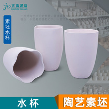 ��ˇ������̥�؟�ˮ���Ӹ߰��������ˇ���L���ڱ��R�˱��ֹ�DIY