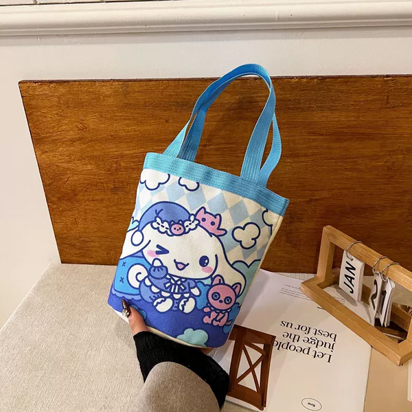 Yugui Dog Blue