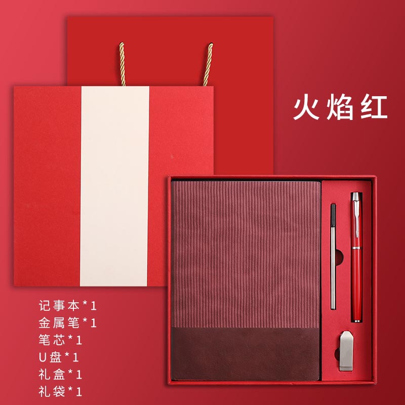 Cuaderno con Logotipo, Juego de Cuadernos A5 de Cuero Suave Cosido, para Negocios, Oficina, Reuniones, 160 Hojas, Caja de Regalo