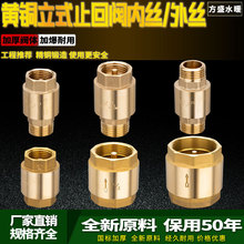 ȫ�~����zֹ���y4��6��1��ˮ�ܹܵ����Ɇ����y��ʽ����ˮ��ֹ�y