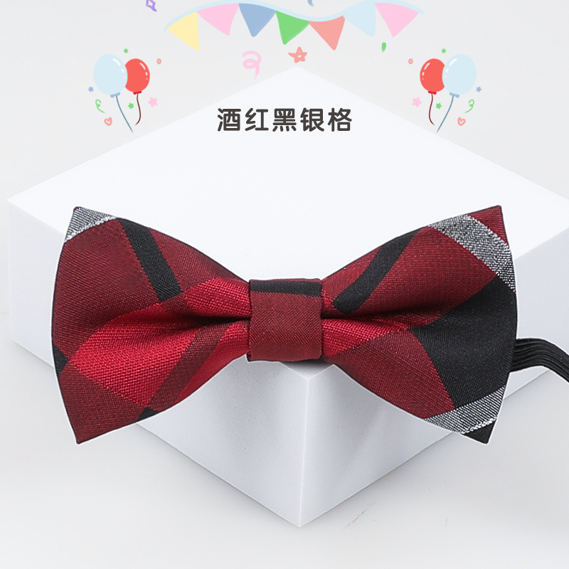 ↤↤↤와인색 블랙 실버 체크 아동용 보타이