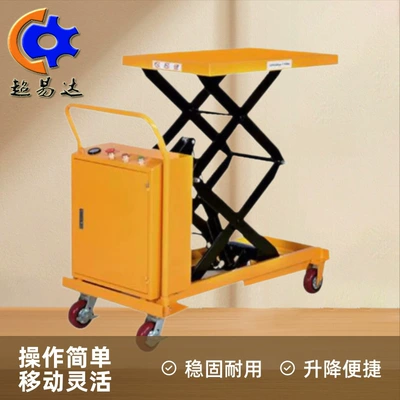 Electric Hydraulic Platform Truck for Avtomobil fırlanan platformaları