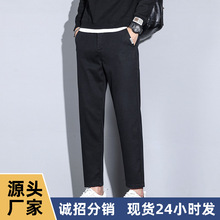976休闲裤男士新款潮牌修身小直筒九分裤秋季莱赛尔百搭运动裤