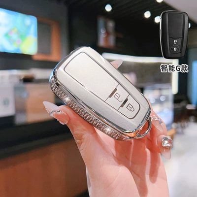 and Women's Shell Dual Engine 16: Car key bag - toyota-g-model-smart-2-button-side-drilled-white-single-shell