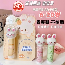 ��֮�ٝ����ෲʿ��ˮ�������ﶬ�����o���aˮ�����o����ɴ��l