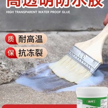 ��ˮ�a©�z�⠝�ѿp�Bˮ͸����ˮ�z������a©�����l���g��ˮ�T��