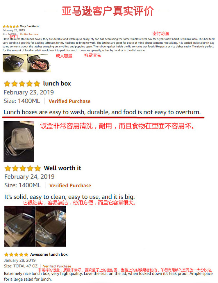 中文 (5)