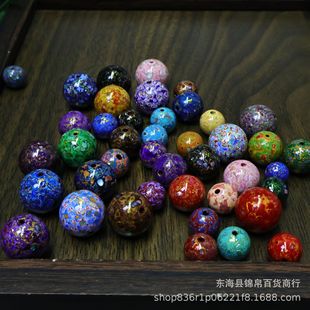 ��ɰ����A��ɢ����������������������diy�Ʒ