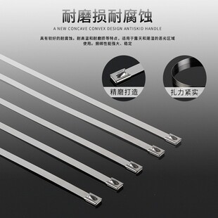 �S�����l���P��������iʽ��| ���ý���4.6*300�������o�̶�����