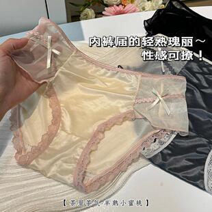 ��ɫ����~�߼���⾄ƴ���ٽz�o���Ըк����Y���~���d��a��ѝŮ