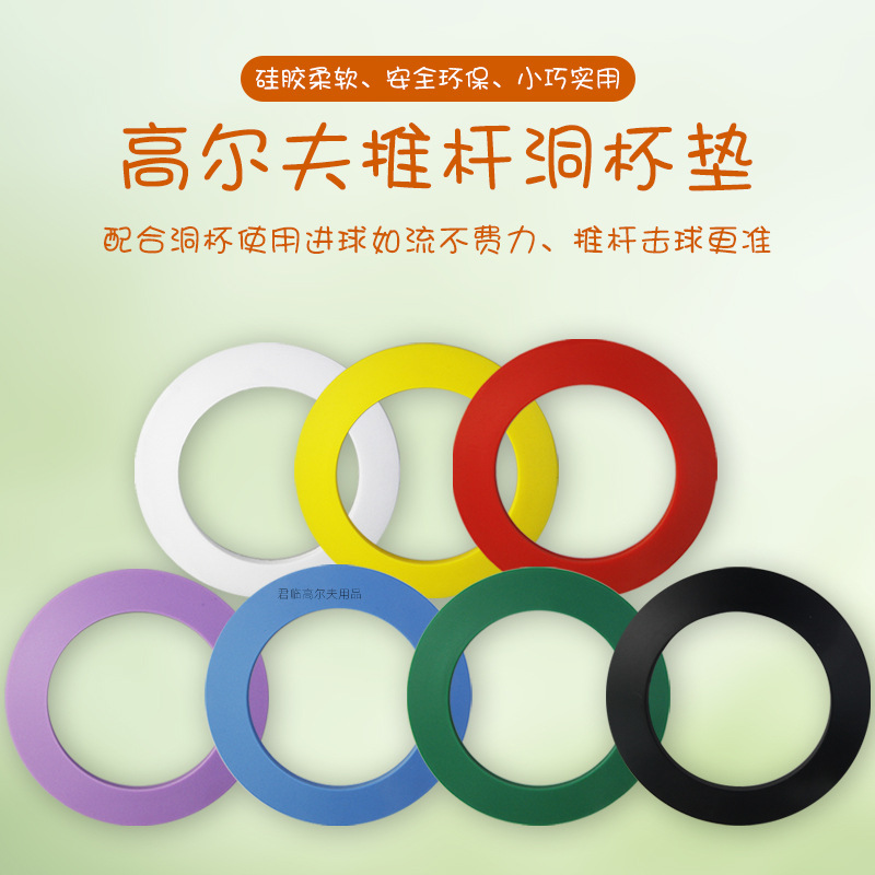 �߶����Ƹ˶�����轺����С��ʵ�����ɽ������������ݵ�ѵ����