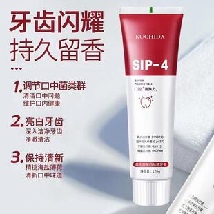 ����ͬ��>SP-4�����������������¿ښ�����S���n��ͥ�b��Ů120g