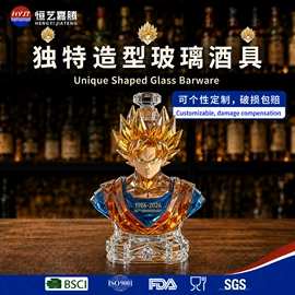 醒酒器;玻璃杯;茶壶