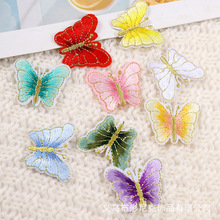 �S��ֱ�N��z�����̽����NDIY�h��ȹ���b����K�Ʒ�o������ֹ�