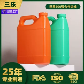 塑料瓶、壶;化妆品包装;塑料罐